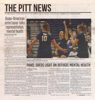 Pitt News