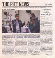Pitt News