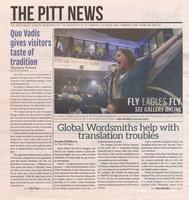 Pitt News
