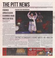 Pitt News