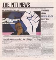 Pitt News