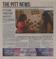 Pitt News