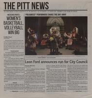 Pitt News