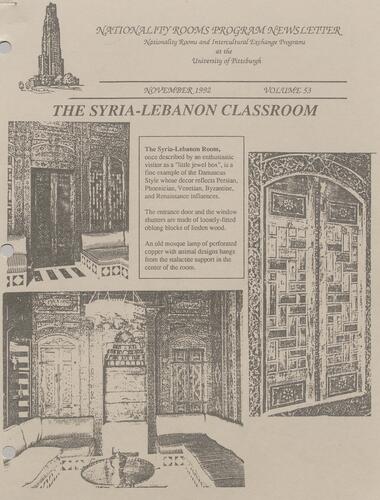 Nationality Rooms Program newsletter