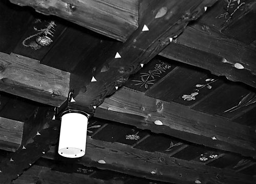 Czechoslovak Nationality Room