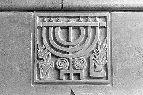 Carving Over the Door in the Israel Heritage Room