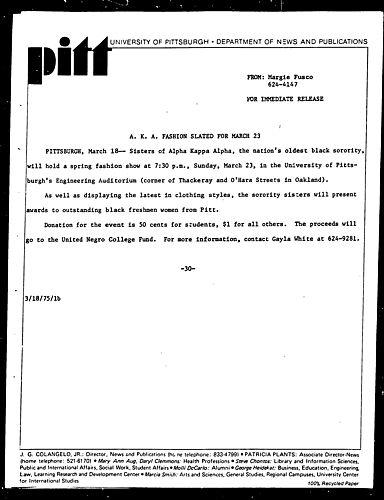 A.K.A. Fashion Slated For March 23